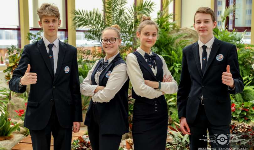 Совет обучающихся ИТШ «Лидер-групп «Альфа» стал призёром и занял 2-е место на Всероссийском конкурсе органов ученического самоуправления в номинации «Старт года»